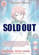 千葉家の次女 千葉エリカ(SSR) 【BB-MHK-071SSR】